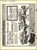 image of June 11, 1971 - number 44