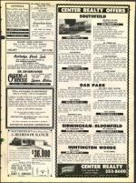 image of June 11, 1971 - number 47