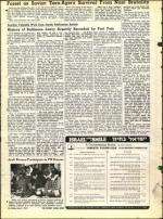 image of June 11, 1971 - number 52