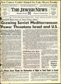 image of June 18, 1971 - number 1