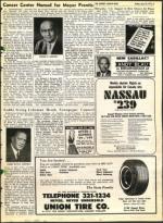 image of June 18, 1971 - number 5