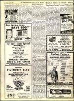 image of June 18, 1971 - number 6