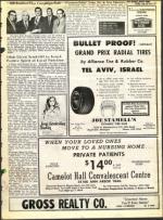 image of June 18, 1971 - number 11