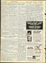 image of June 18, 1971 - number 18