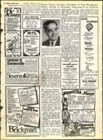 image of June 18, 1971 - number 19