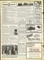 image of June 18, 1971 - number 20