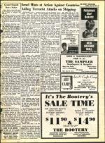 image of June 18, 1971 - number 33