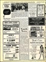 image of June 18, 1971 - number 34