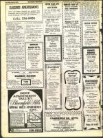 image of June 18, 1971 - number 38