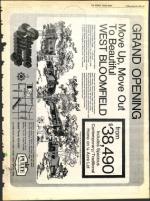 image of June 18, 1971 - number 41