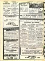 image of June 18, 1971 - number 42