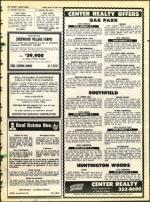 image of June 18, 1971 - number 45