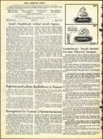 image of June 25, 1971 - number 4