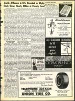 image of June 25, 1971 - number 5