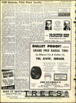 image of June 25, 1971 - number 6