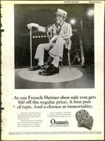 image of June 25, 1971 - number 7