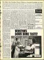 image of June 25, 1971 - number 13