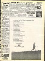 image of June 25, 1971 - number 15