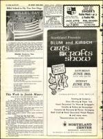 image of June 25, 1971 - number 16