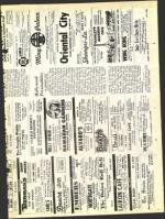 image of June 25, 1971 - number 25