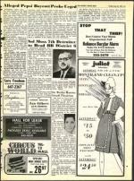 image of June 25, 1971 - number 31