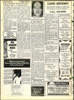 image of June 25, 1971 - number 38