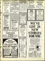 image of June 25, 1971 - number 39