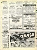 image of June 25, 1971 - number 44