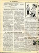 image of July 02, 1971 - number 4