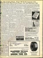 image of July 02, 1971 - number 5