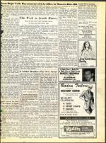 image of July 02, 1971 - number 13