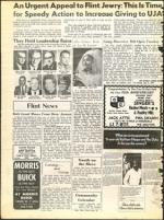 image of July 02, 1971 - number 14