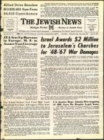 image of July 09, 1971 - number 1