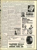 image of July 09, 1971 - number 5