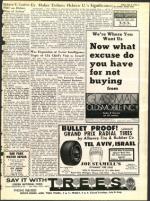 image of July 09, 1971 - number 9