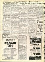 image of July 09, 1971 - number 12