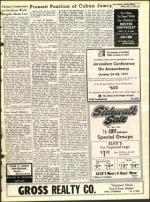 image of July 09, 1971 - number 13