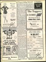 image of July 09, 1971 - number 15