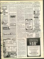 image of July 09, 1971 - number 17