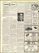 image of July 09, 1971 - number 18