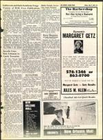 image of July 09, 1971 - number 19