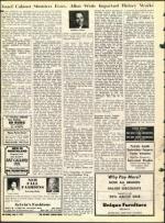 image of July 09, 1971 - number 30