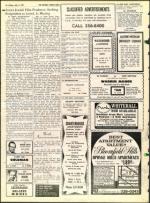 image of July 09, 1971 - number 34