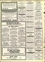 image of July 09, 1971 - number 36