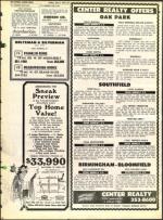 image of July 09, 1971 - number 37