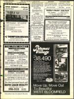 image of July 09, 1971 - number 39