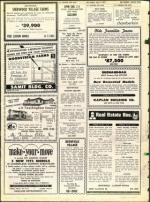 image of July 09, 1971 - number 40