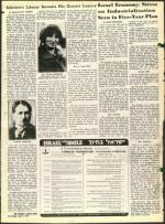 image of July 09, 1971 - number 44