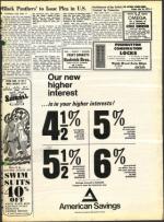 image of July 16, 1971 - number 3