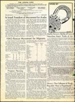 image of July 16, 1971 - number 4